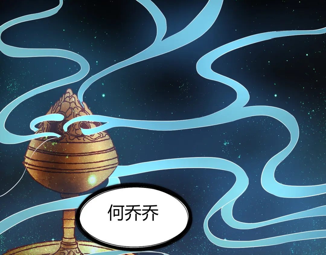 章节图片