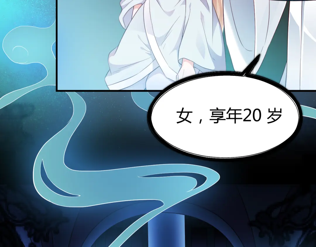 章节图片