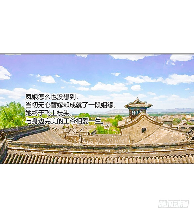 章节图片
