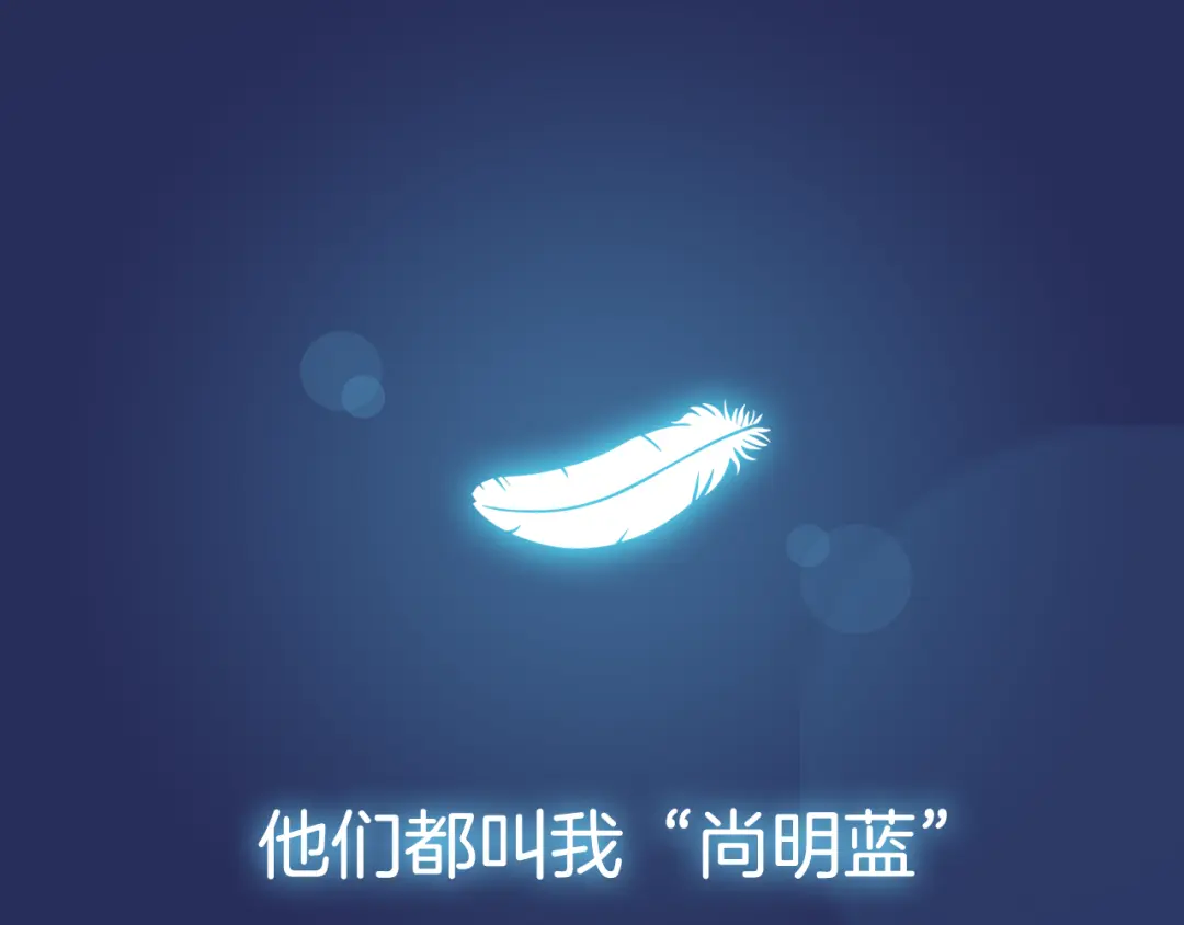 章节图片
