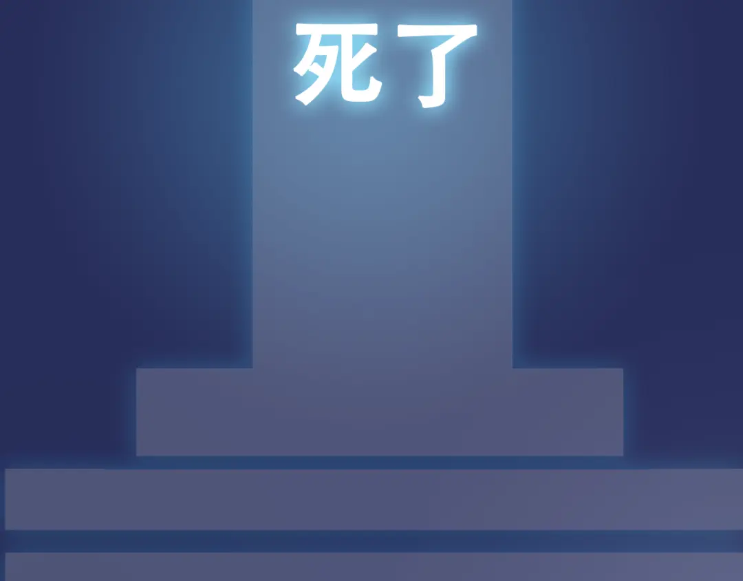 章节图片