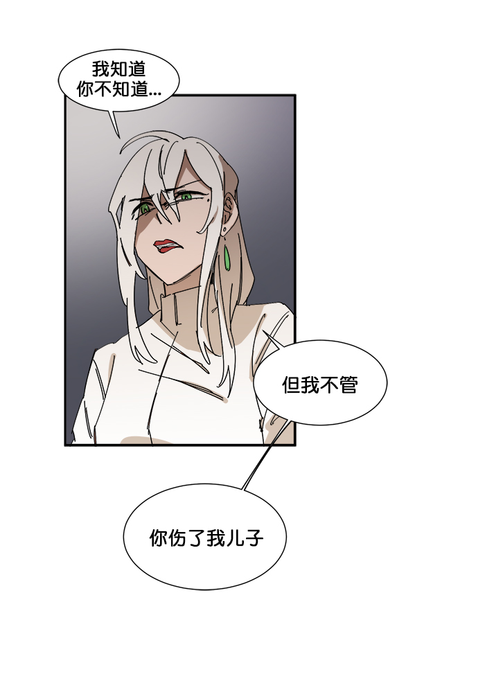 章节图片