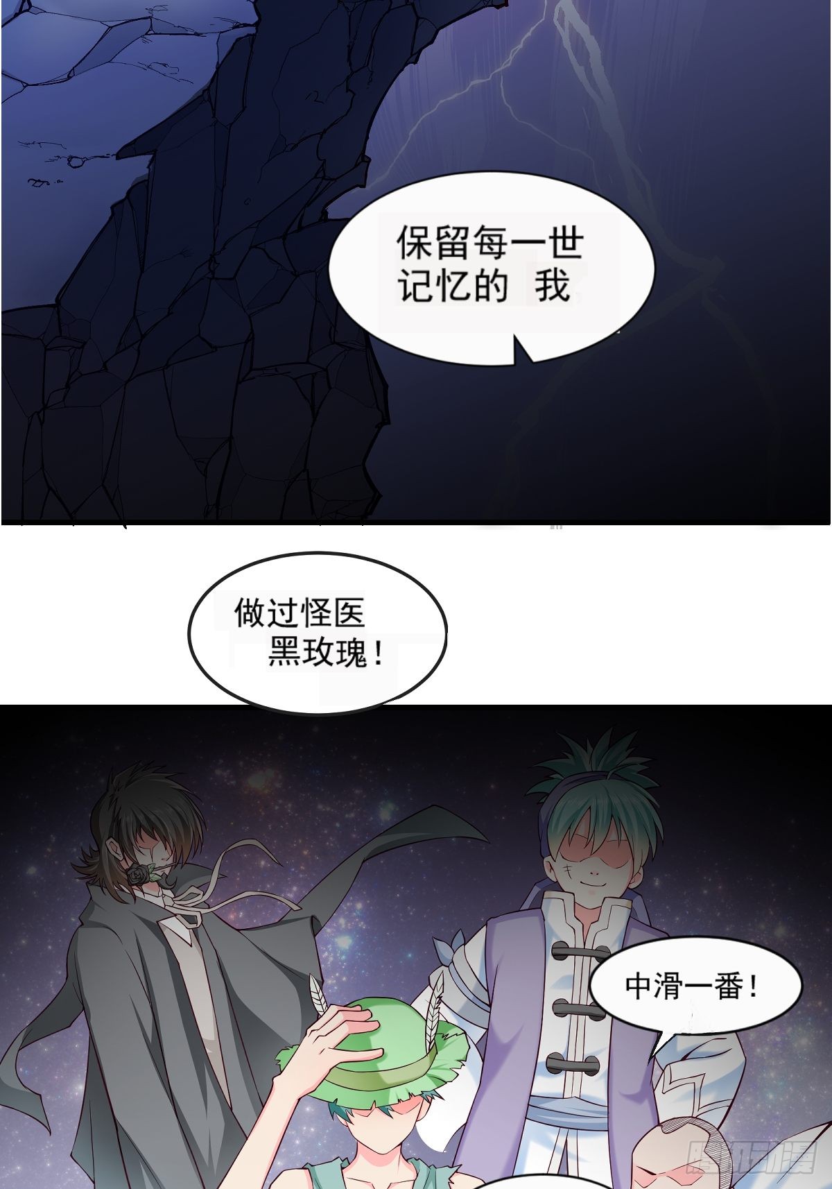 章节图片