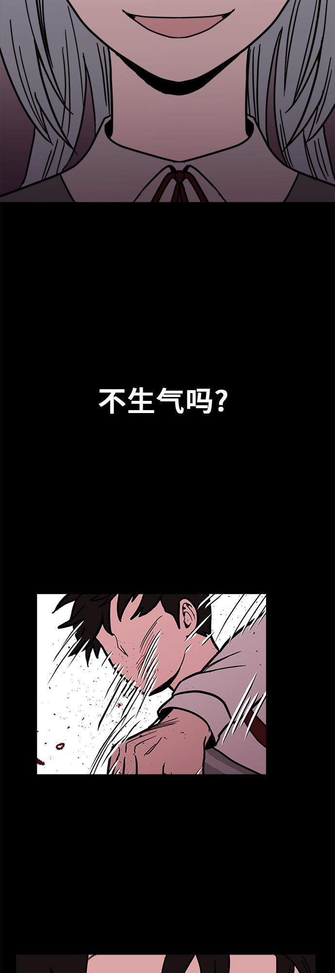 章节图片