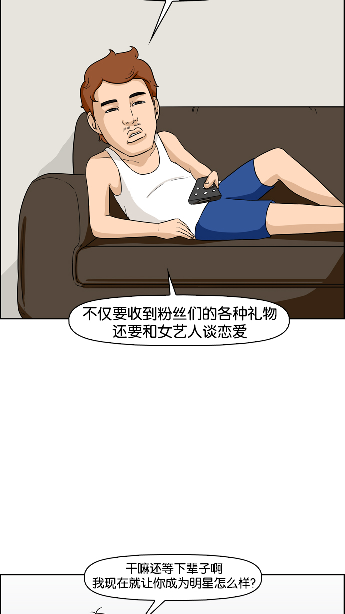 章节图片