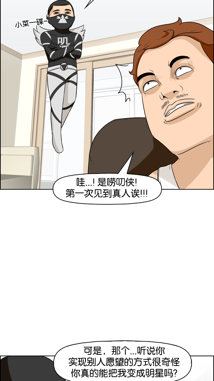 章节图片