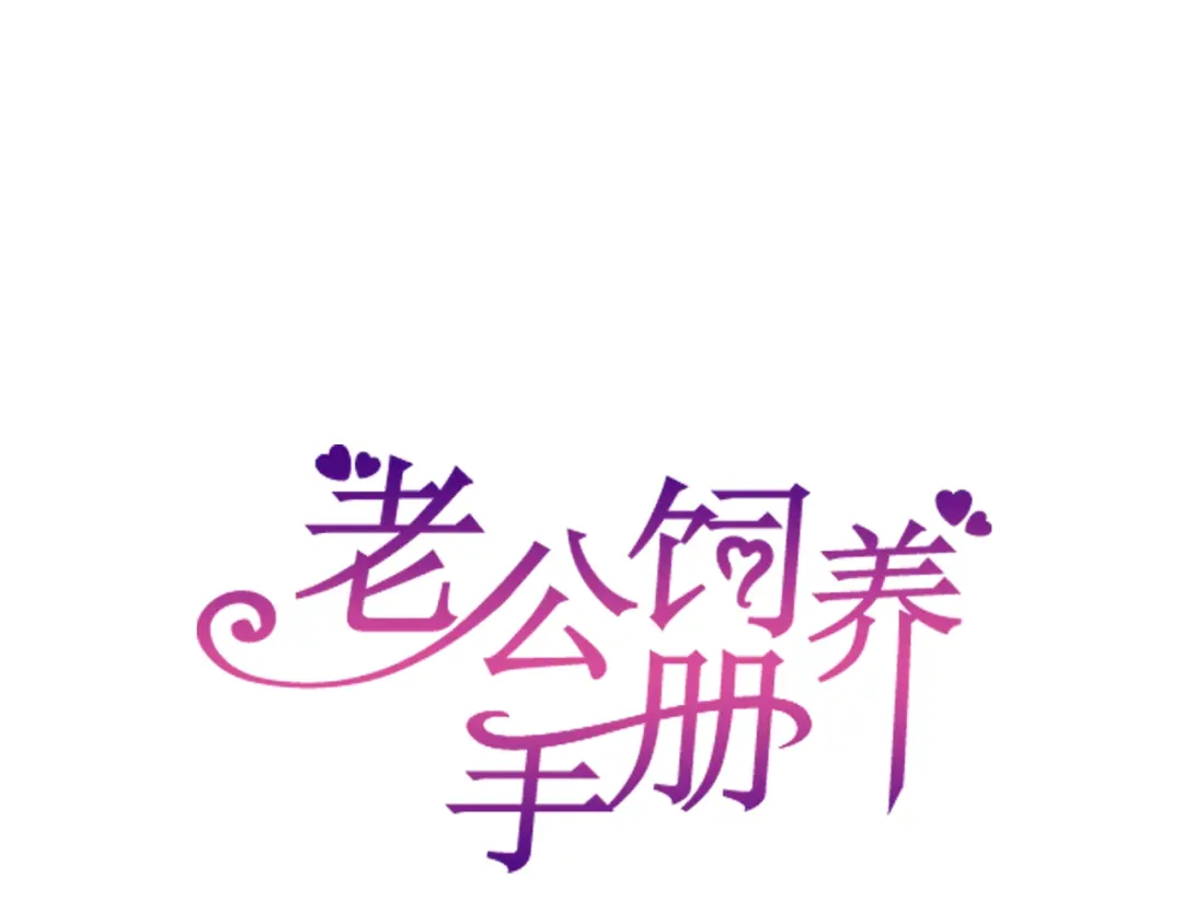 章节图片
