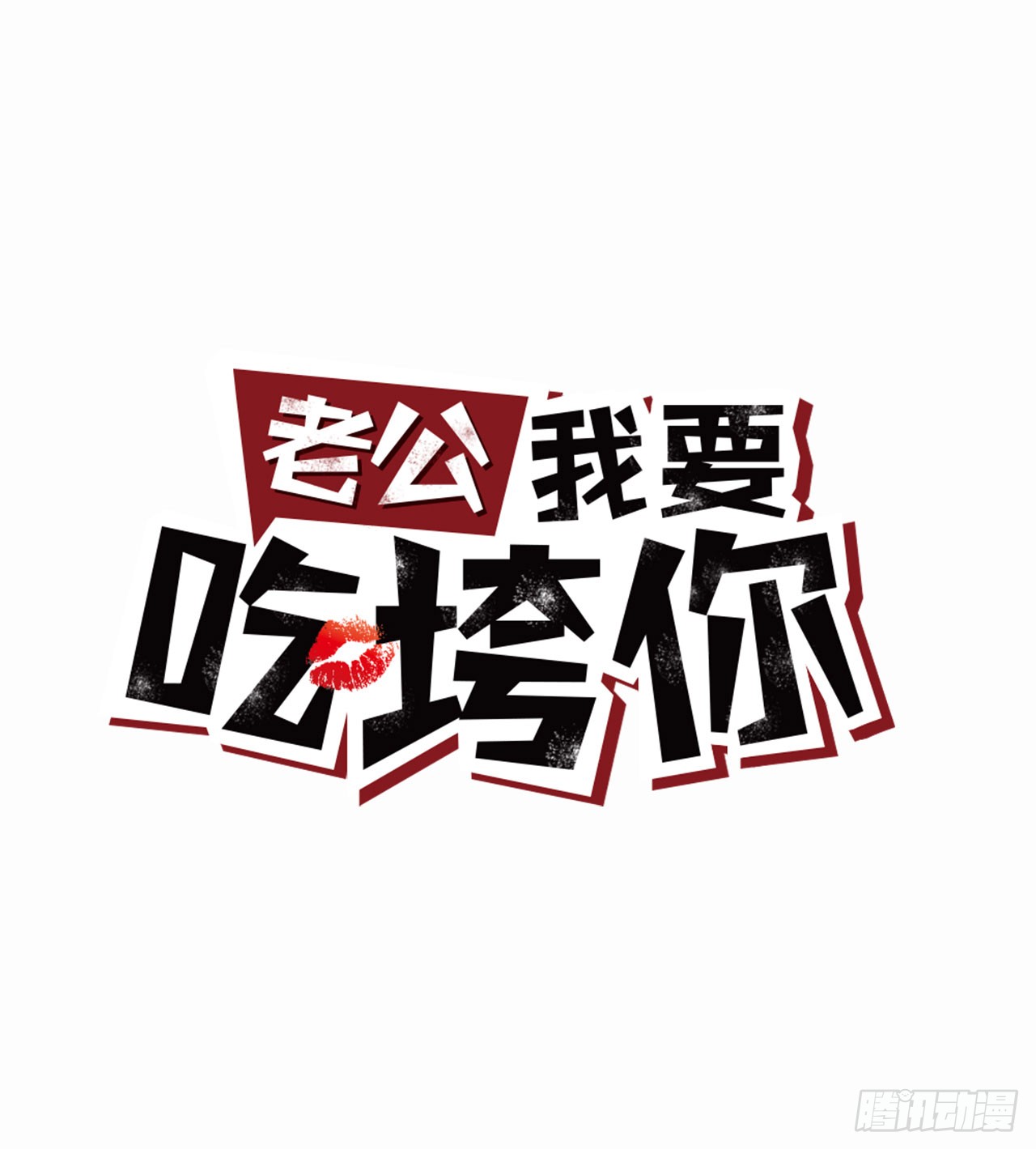 章节图片