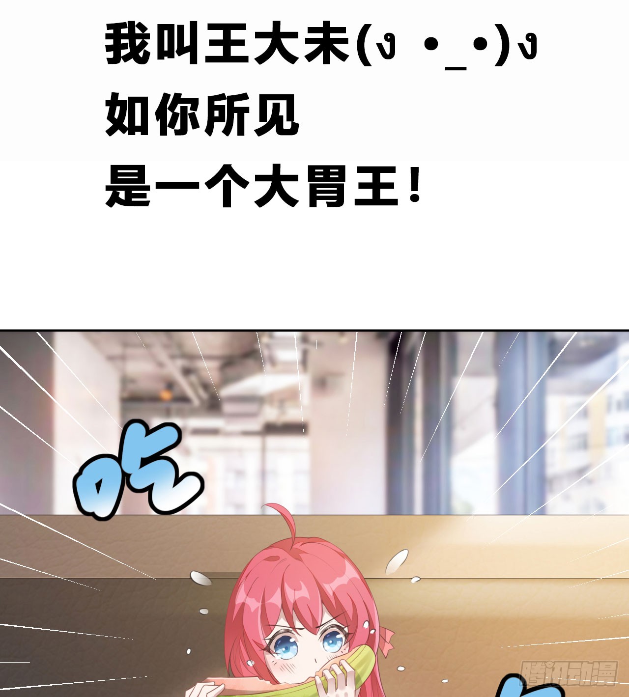 章节图片