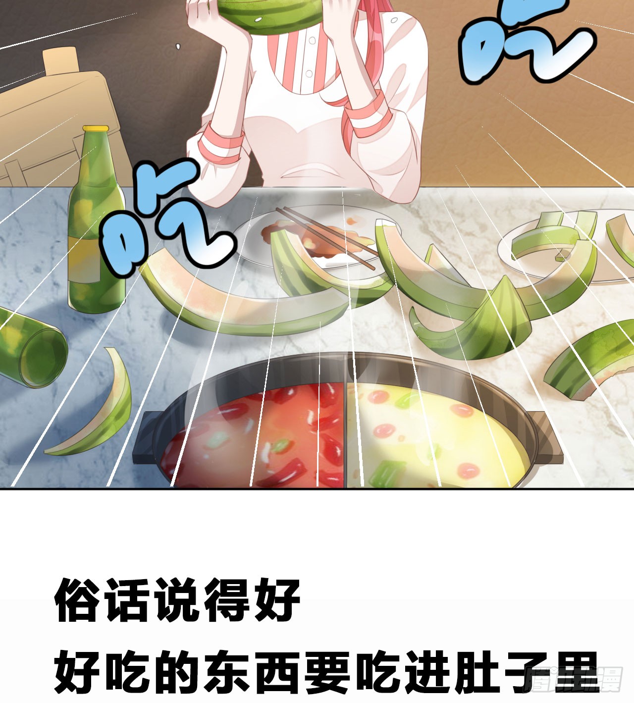 章节图片