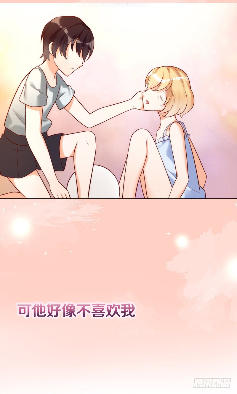 章节图片