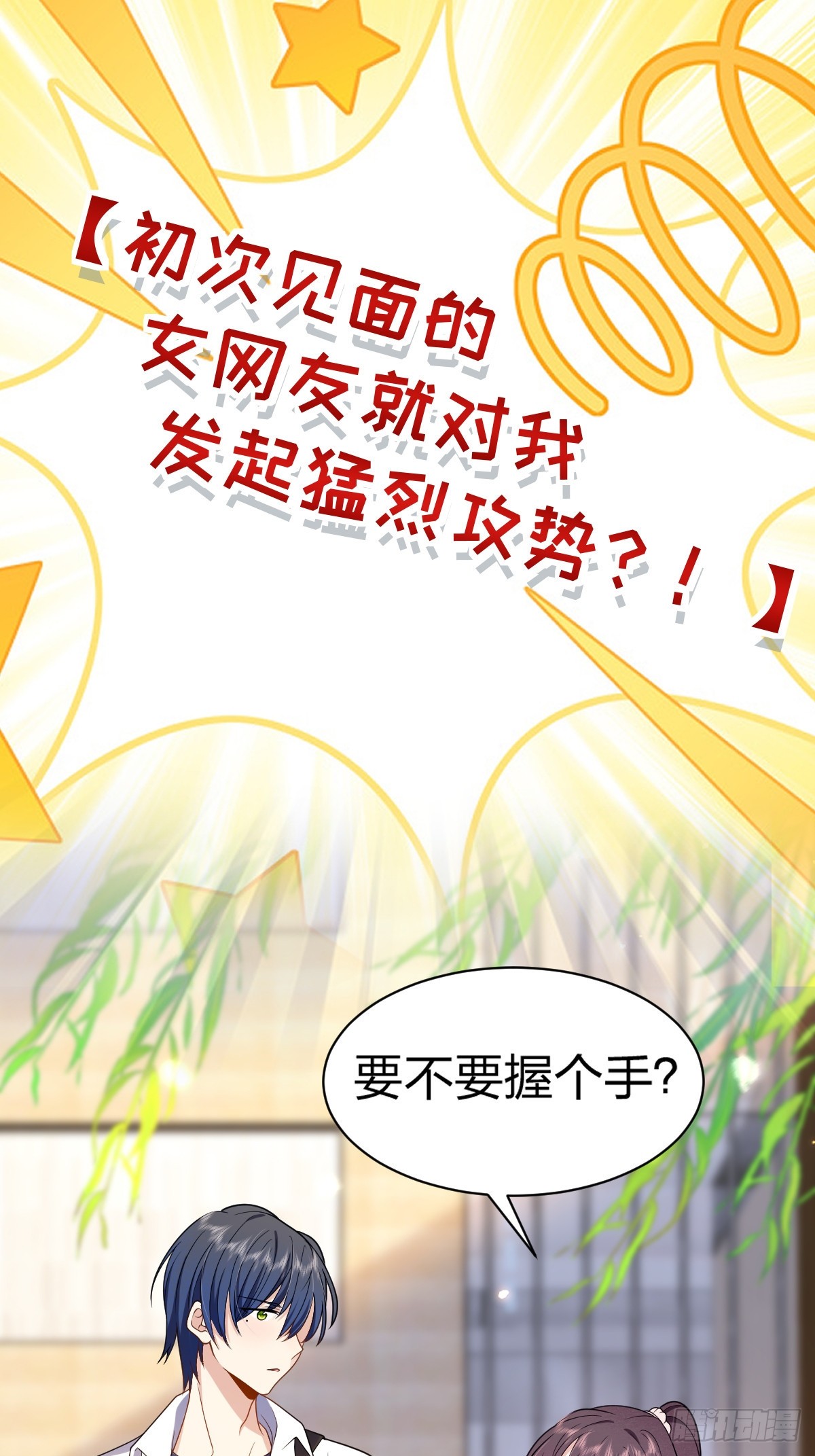 章节图片