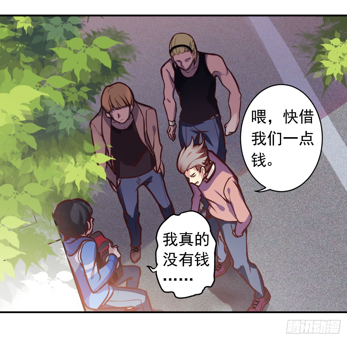 章节图片