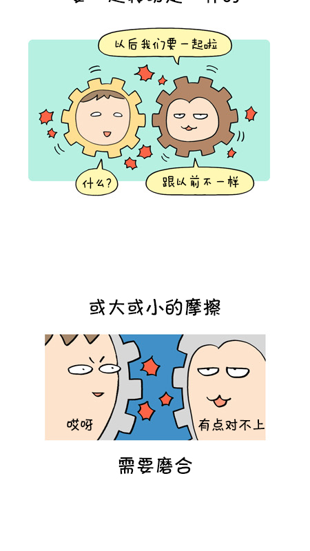 章节图片