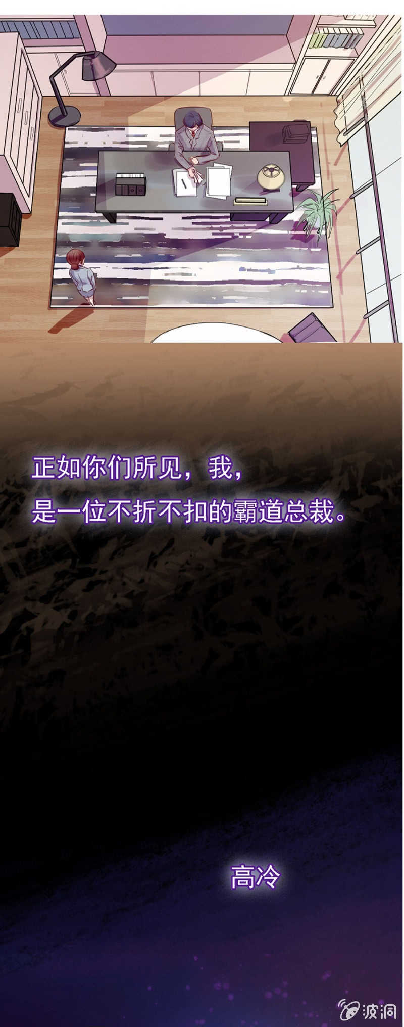 章节图片
