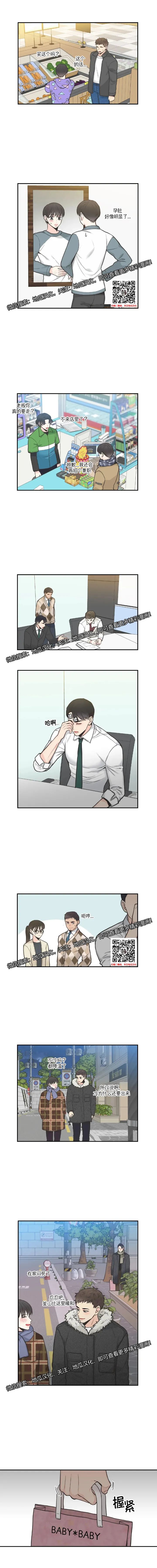 章节图片