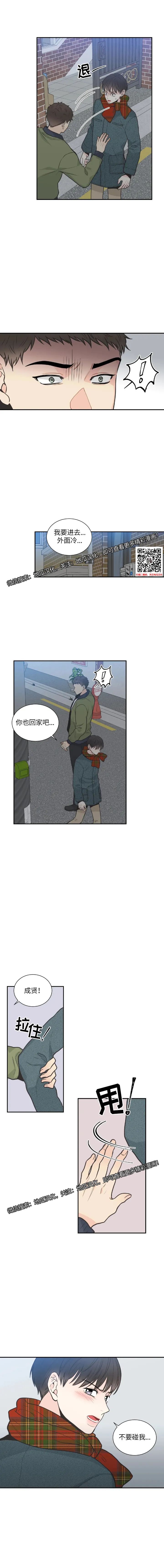 章节图片