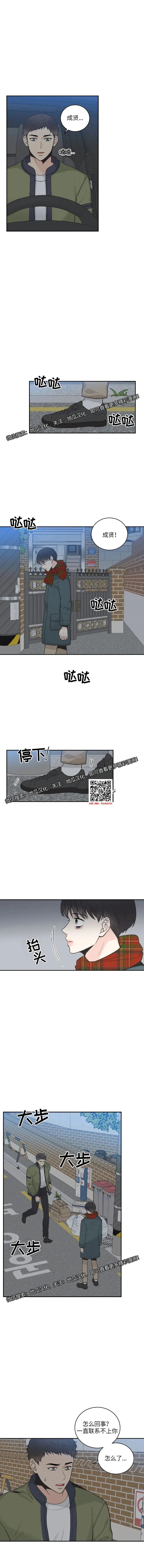 章节图片