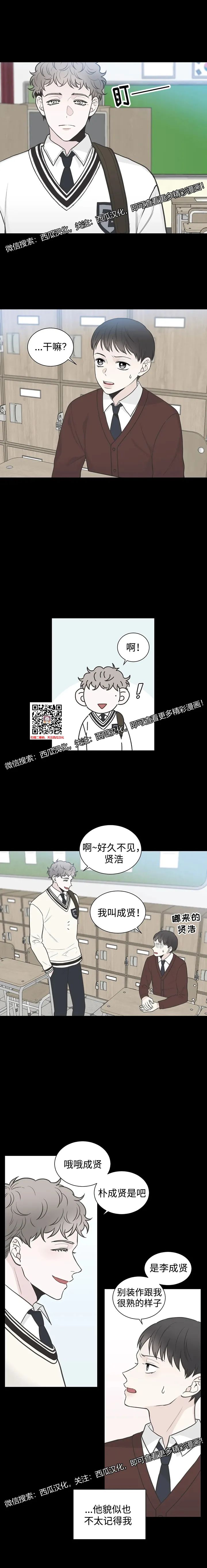 章节图片
