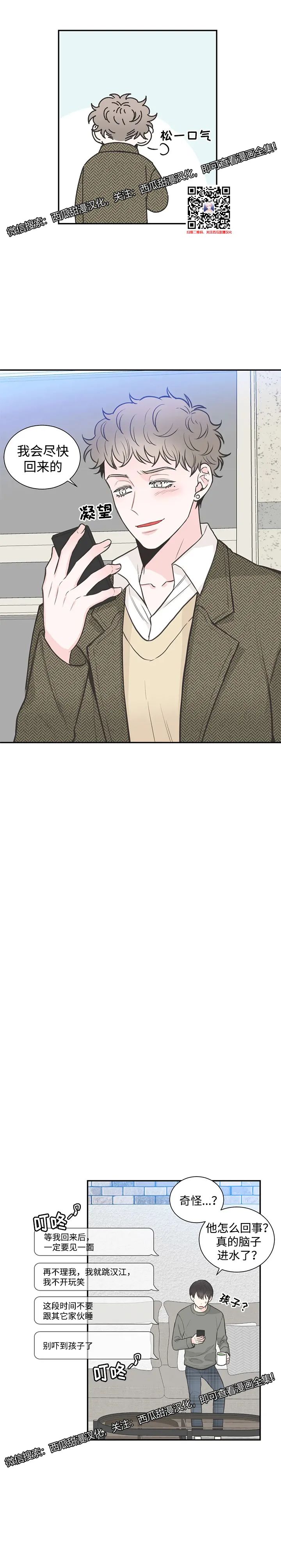 章节图片