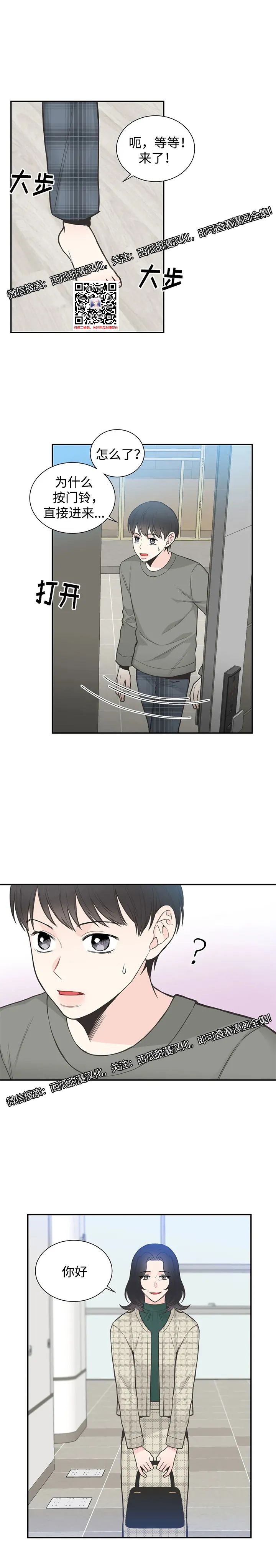 章节图片