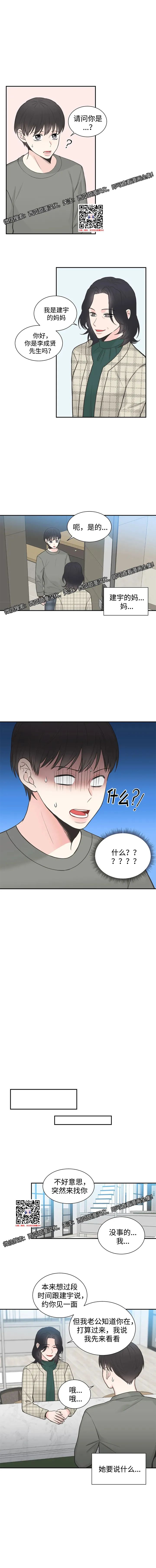 章节图片