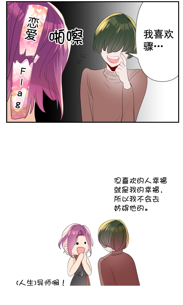 章节图片