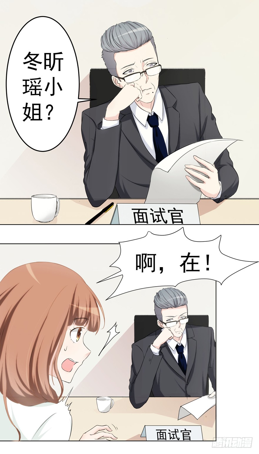 章节图片