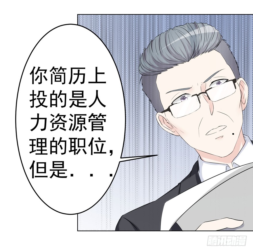 章节图片