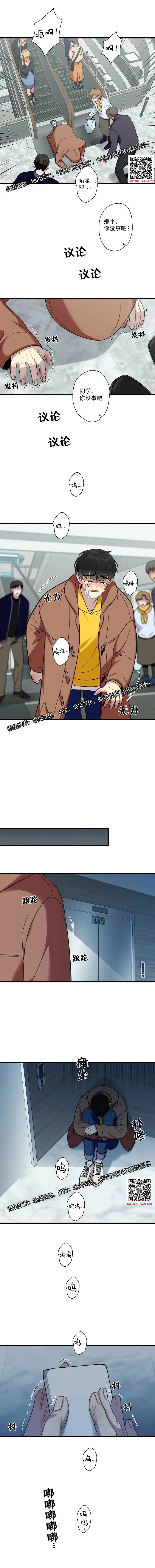 章节图片