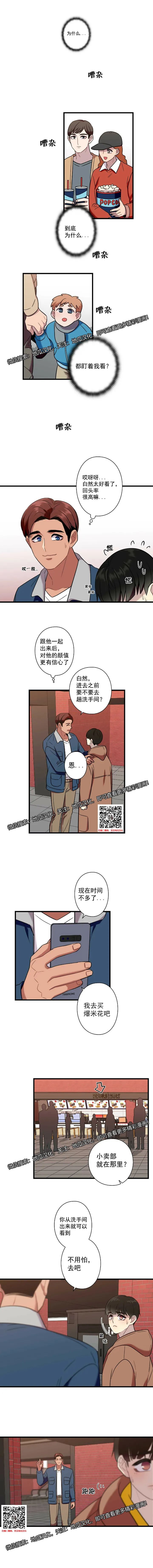 章节图片