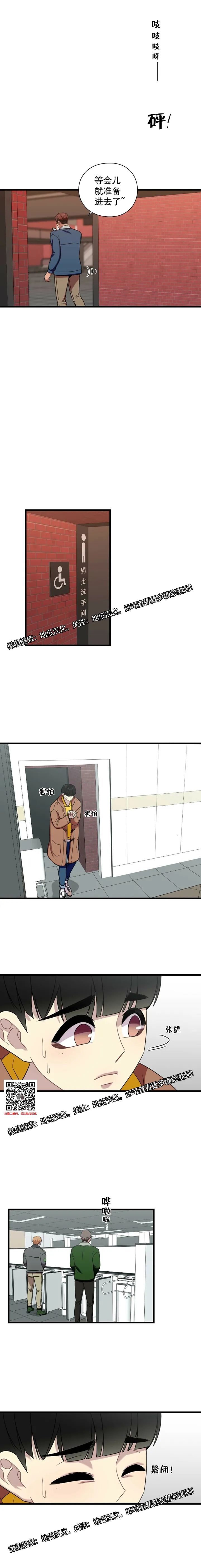 章节图片