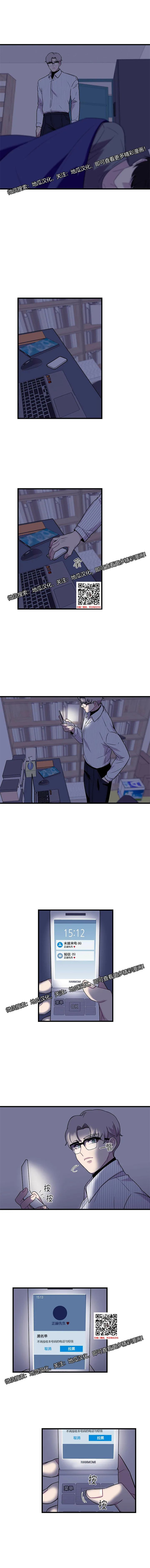 章节图片