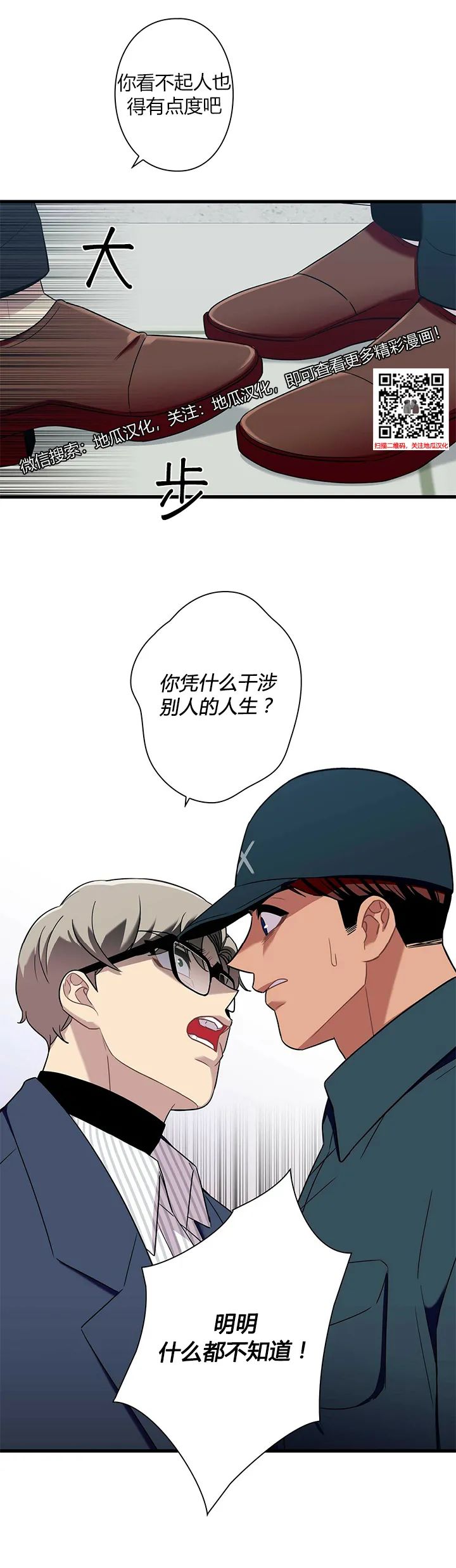 章节图片
