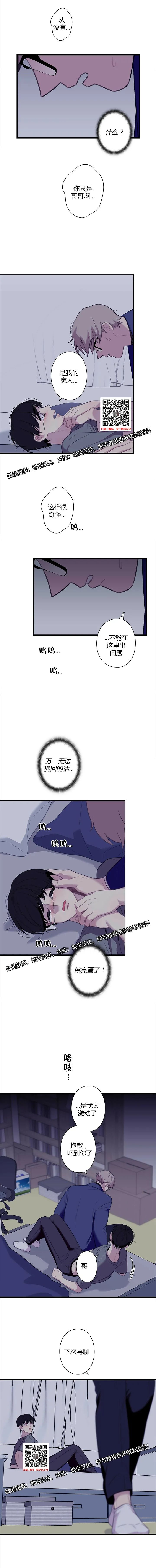 章节图片