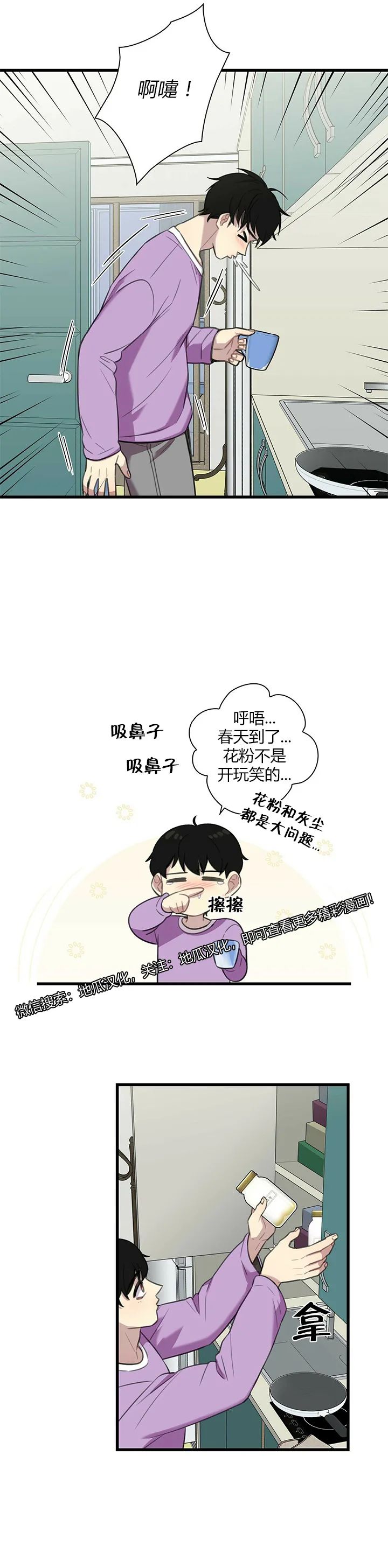 章节图片