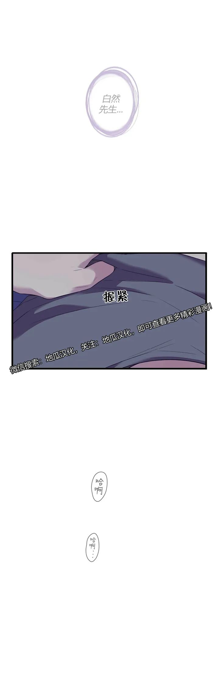 章节图片