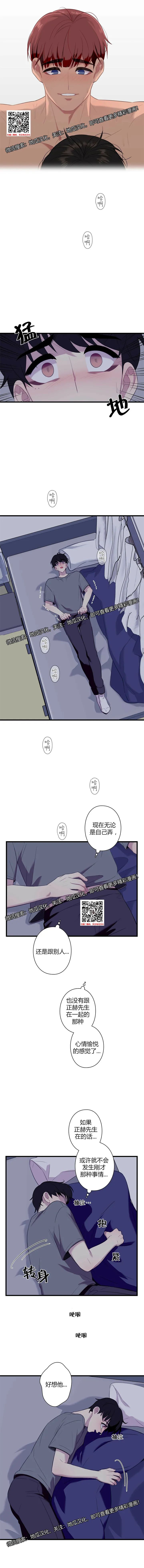 章节图片