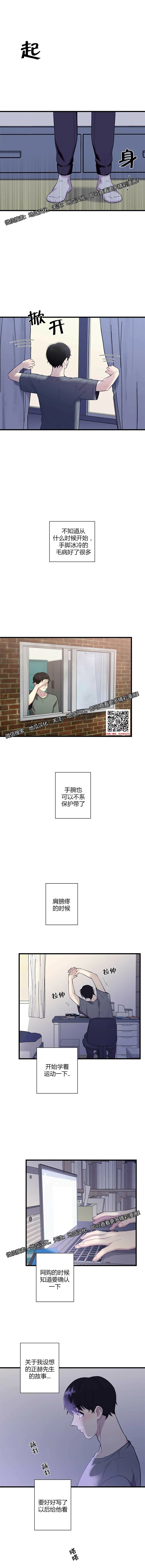 章节图片
