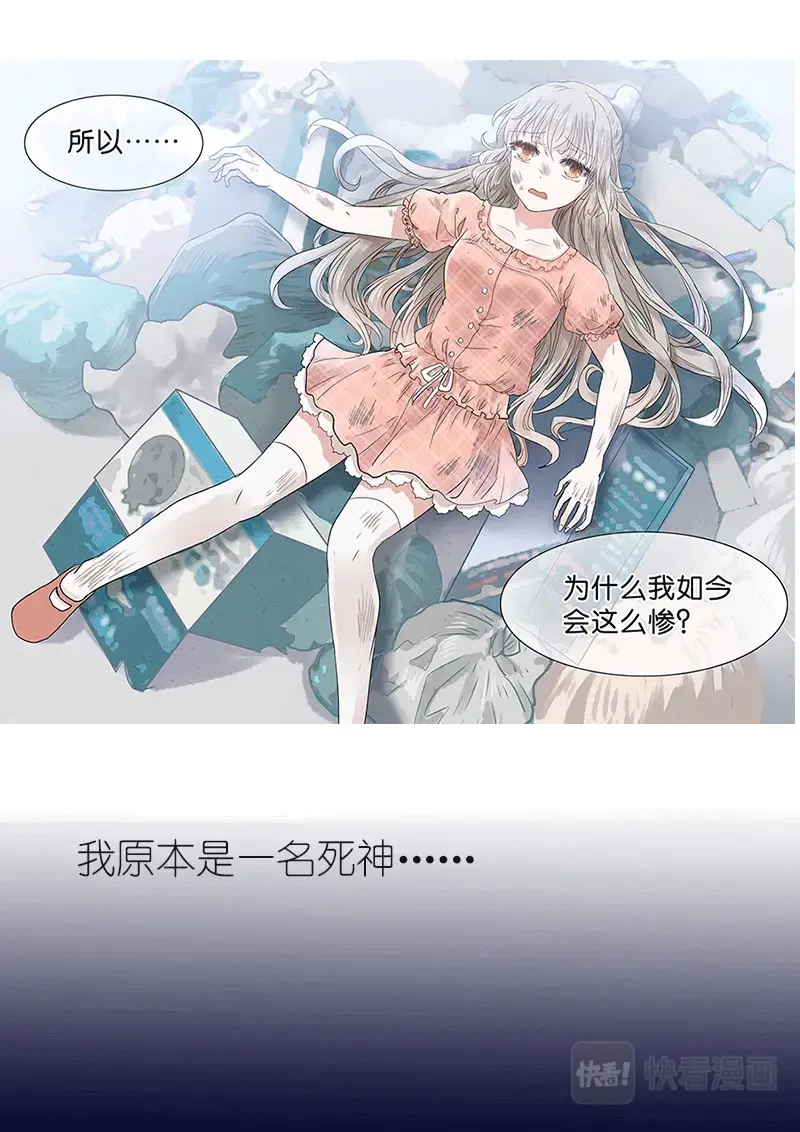 章节图片