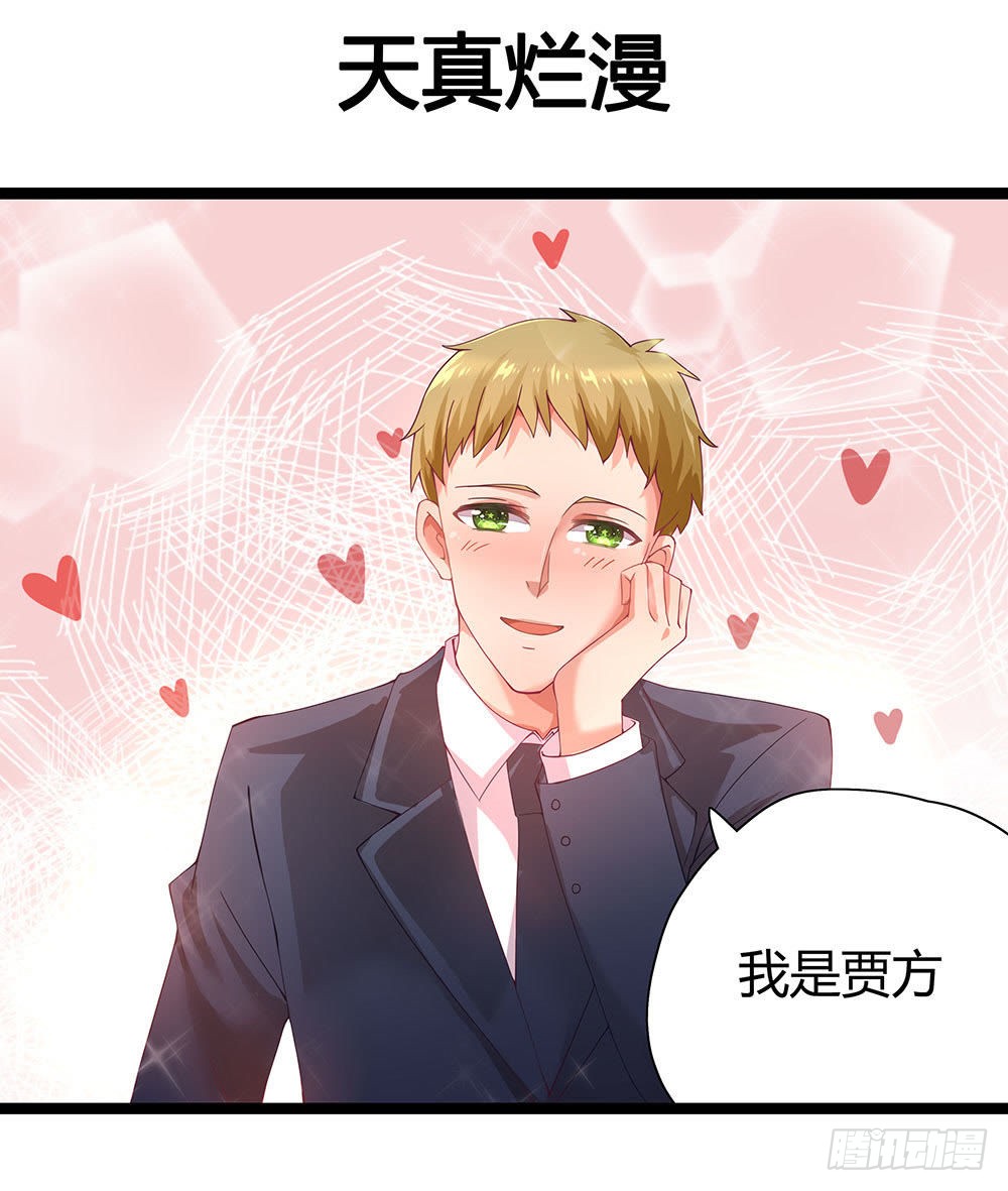 章节图片