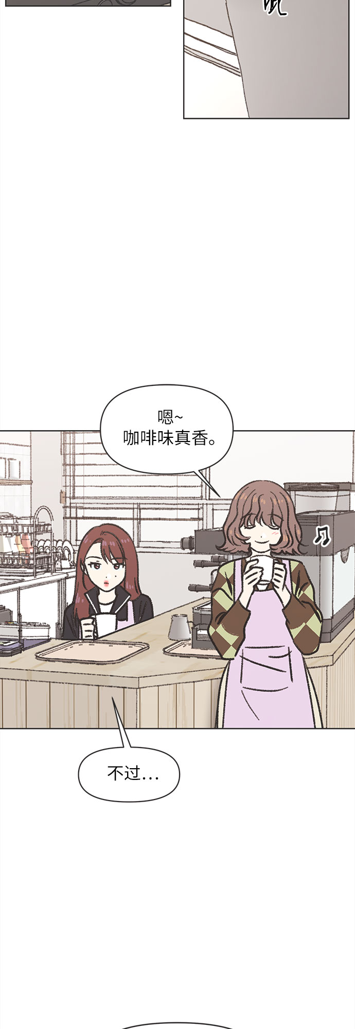 章节图片