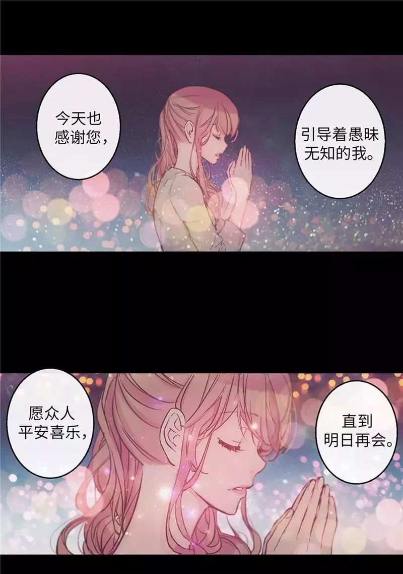 章节图片
