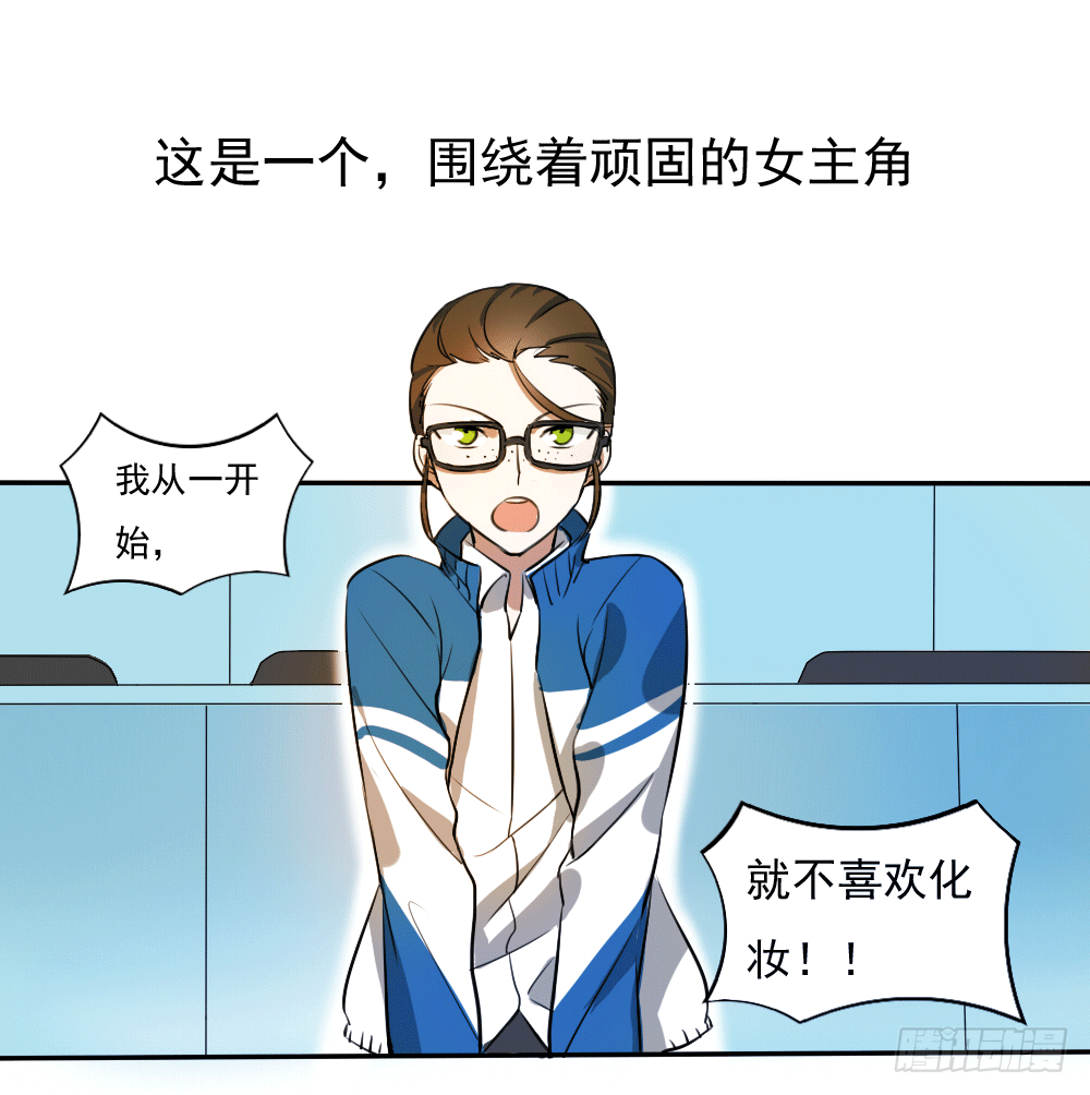 章节图片
