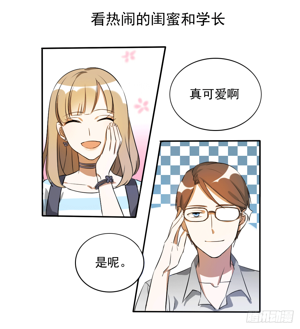 章节图片