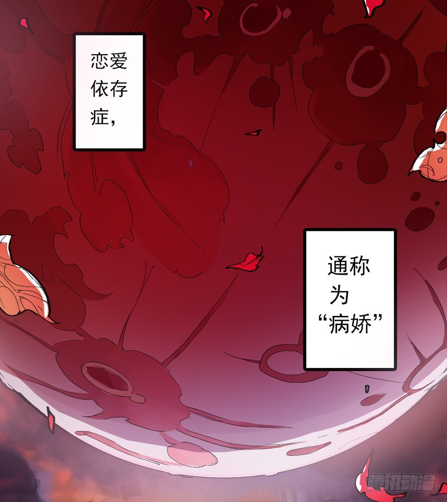 章节图片
