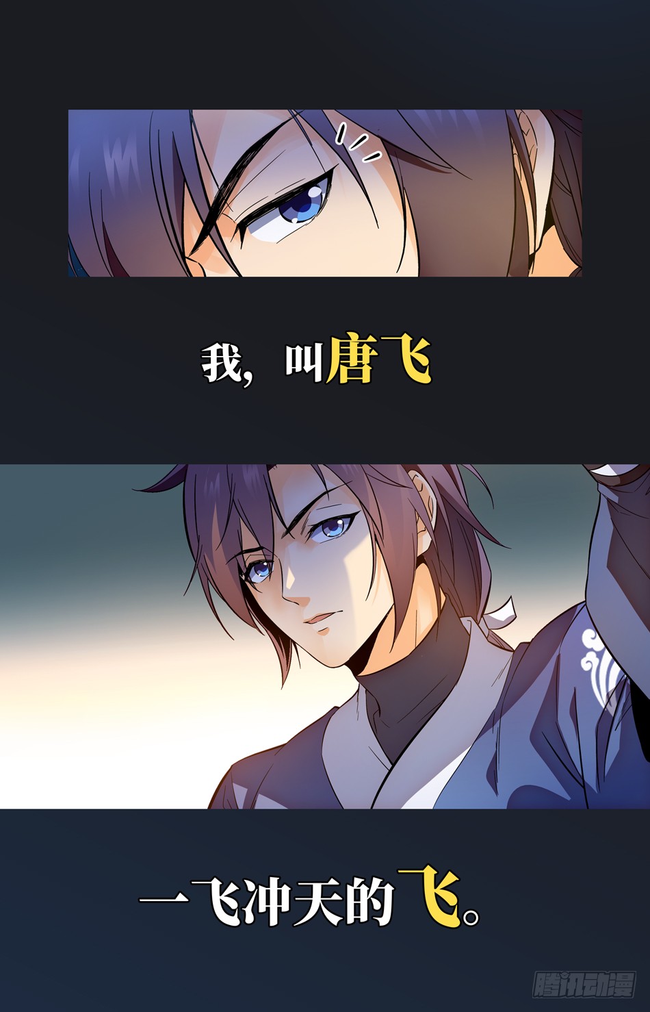章节图片