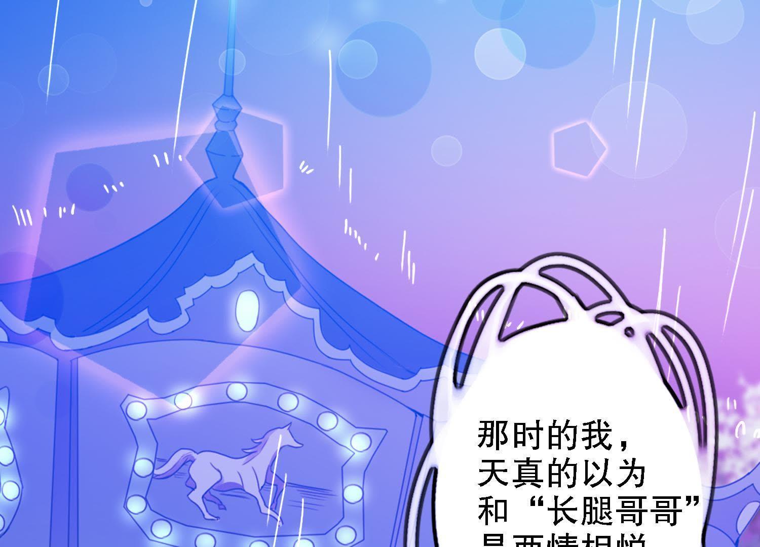章节图片