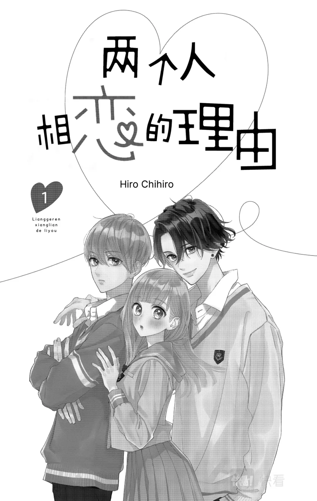 章节图片
