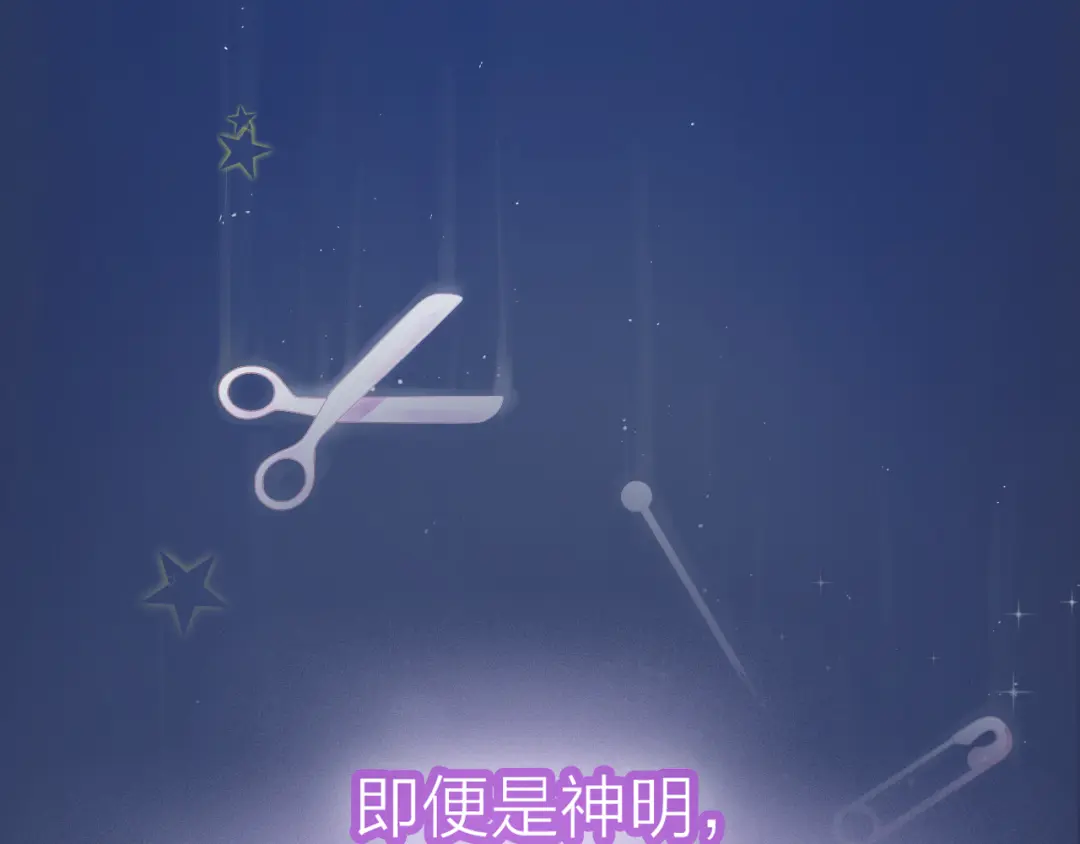 章节图片